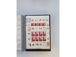 1858/1995, mint never hinged/unused and used collection, starting with Russia No. 2, from 1918 fairly advanced in the Michel 