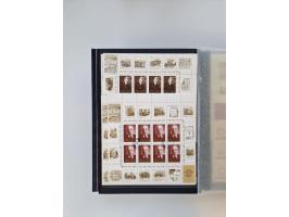 1858/1995, mint never hinged/unused and used collection, starting with Russia No. 2, from 1918 fairly advanced in the Michel 