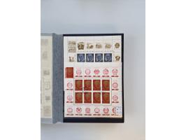 1858/1995, mint never hinged/unused and used collection, starting with Russia No. 2, from 1918 fairly advanced in the Michel 