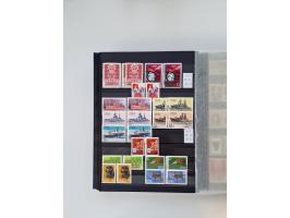 1858/1995, mint never hinged/unused and used collection, starting with Russia No. 2, from 1918 fairly advanced in the Michel 