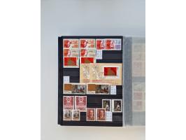 1858/1995, mint never hinged/unused and used collection, starting with Russia No. 2, from 1918 fairly advanced in the Michel 