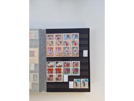 1858/1995, mint never hinged/unused and used collection, starting with Russia No. 2, from 1918 fairly advanced in the Michel 