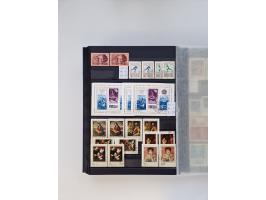 1858/1995, mint never hinged/unused and used collection, starting with Russia No. 2, from 1918 fairly advanced in the Michel 