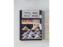 1858/1995, mint never hinged/unused and used collection, starting with Russia No. 2, from 1918 fairly advanced in the Michel 