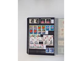 1858/1995, mint never hinged/unused and used collection, starting with Russia No. 2, from 1918 fairly advanced in the Michel 