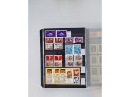 1858/1995, mint never hinged/unused and used collection, starting with Russia No. 2, from 1918 fairly advanced in the Michel 