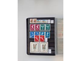 1858/1995, mint never hinged/unused and used collection, starting with Russia No. 2, from 1918 fairly advanced in the Michel 