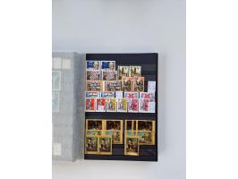 1858/1995, mint never hinged/unused and used collection, starting with Russia No. 2, from 1918 fairly advanced in the Michel 