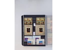 1858/1995, mint never hinged/unused and used collection, starting with Russia No. 2, from 1918 fairly advanced in the Michel 