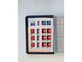 1858/1995, mint never hinged/unused and used collection, starting with Russia No. 2, from 1918 fairly advanced in the Michel 