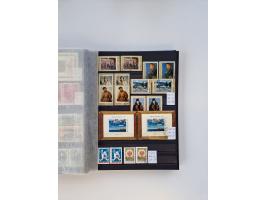 1858/1995, mint never hinged/unused and used collection, starting with Russia No. 2, from 1918 fairly advanced in the Michel 