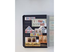 1858/1995, mint never hinged/unused and used collection, starting with Russia No. 2, from 1918 fairly advanced in the Michel 