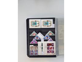 1858/1995, mint never hinged/unused and used collection, starting with Russia No. 2, from 1918 fairly advanced in the Michel 