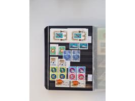 1858/1995, mint never hinged/unused and used collection, starting with Russia No. 2, from 1918 fairly advanced in the Michel 