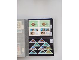 1858/1995, mint never hinged/unused and used collection, starting with Russia No. 2, from 1918 fairly advanced in the Michel 