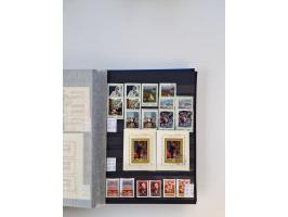 1858/1995, mint never hinged/unused and used collection, starting with Russia No. 2, from 1918 fairly advanced in the Michel 