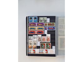 1858/1995, mint never hinged/unused and used collection, starting with Russia No. 2, from 1918 fairly advanced in the Michel 