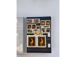 1858/1995, mint never hinged/unused and used collection, starting with Russia No. 2, from 1918 fairly advanced in the Michel 