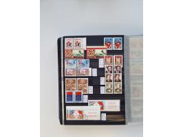 1858/1995, mint never hinged/unused and used collection, starting with Russia No. 2, from 1918 fairly advanced in the Michel 