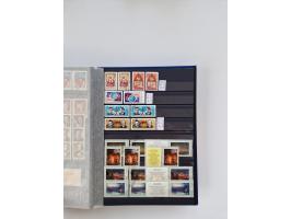 1858/1995, mint never hinged/unused and used collection, starting with Russia No. 2, from 1918 fairly advanced in the Michel 