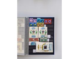 1858/1995, mint never hinged/unused and used collection, starting with Russia No. 2, from 1918 fairly advanced in the Michel 