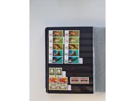 1858/1995, mint never hinged/unused and used collection, starting with Russia No. 2, from 1918 fairly advanced in the Michel 