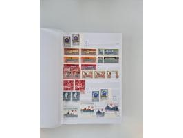 1858/1995, mint never hinged/unused and used collection, starting with Russia No. 2, from 1918 fairly advanced in the Michel 