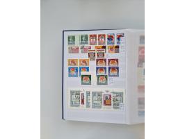 1858/1995, mint never hinged/unused and used collection, starting with Russia No. 2, from 1918 fairly advanced in the Michel 