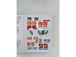 1858/1995, mint never hinged/unused and used collection, starting with Russia No. 2, from 1918 fairly advanced in the Michel 