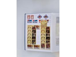 1858/1995, mint never hinged/unused and used collection, starting with Russia No. 2, from 1918 fairly advanced in the Michel 