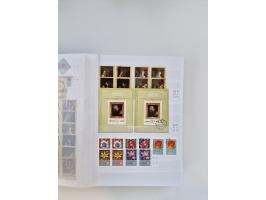 1858/1995, mint never hinged/unused and used collection, starting with Russia No. 2, from 1918 fairly advanced in the Michel 