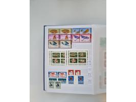 1858/1995, mint never hinged/unused and used collection, starting with Russia No. 2, from 1918 fairly advanced in the Michel 