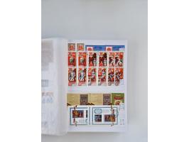 1858/1995, mint never hinged/unused and used collection, starting with Russia No. 2, from 1918 fairly advanced in the Michel 