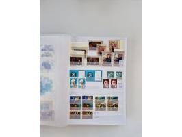 1858/1995, mint never hinged/unused and used collection, starting with Russia No. 2, from 1918 fairly advanced in the Michel 