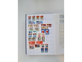 1858/1995, mint never hinged/unused and used collection, starting with Russia No. 2, from 1918 fairly advanced in the Michel 