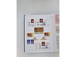 1858/1995, mint never hinged/unused and used collection, starting with Russia No. 2, from 1918 fairly advanced in the Michel 