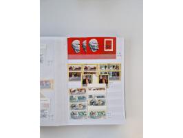 1858/1995, mint never hinged/unused and used collection, starting with Russia No. 2, from 1918 fairly advanced in the Michel 