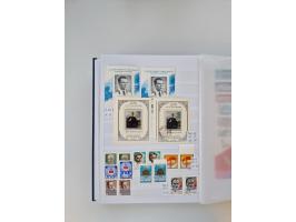 1858/1995, mint never hinged/unused and used collection, starting with Russia No. 2, from 1918 fairly advanced in the Michel 