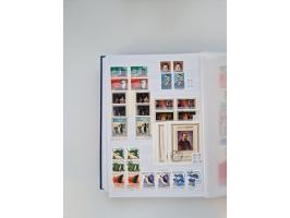 1858/1995, mint never hinged/unused and used collection, starting with Russia No. 2, from 1918 fairly advanced in the Michel 