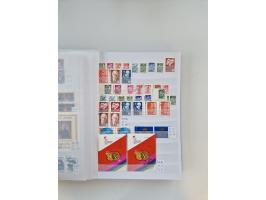 1858/1995, mint never hinged/unused and used collection, starting with Russia No. 2, from 1918 fairly advanced in the Michel 