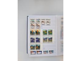 1858/1995, mint never hinged/unused and used collection, starting with Russia No. 2, from 1918 fairly advanced in the Michel 