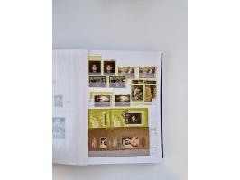 1858/1995, mint never hinged/unused and used collection, starting with Russia No. 2, from 1918 fairly advanced in the Michel 