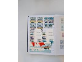 1858/1995, mint never hinged/unused and used collection, starting with Russia No. 2, from 1918 fairly advanced in the Michel 