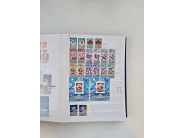 1858/1995, mint never hinged/unused and used collection, starting with Russia No. 2, from 1918 fairly advanced in the Michel 