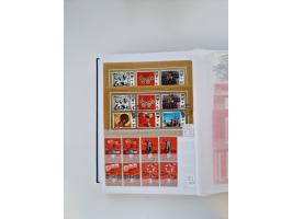 1858/1995, mint never hinged/unused and used collection, starting with Russia No. 2, from 1918 fairly advanced in the Michel 