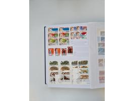 1858/1995, mint never hinged/unused and used collection, starting with Russia No. 2, from 1918 fairly advanced in the Michel 