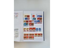 1858/1995, mint never hinged/unused and used collection, starting with Russia No. 2, from 1918 fairly advanced in the Michel 