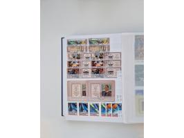 1858/1995, mint never hinged/unused and used collection, starting with Russia No. 2, from 1918 fairly advanced in the Michel 