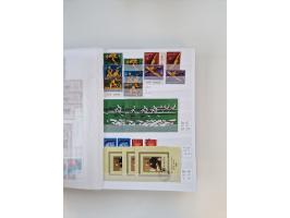 1858/1995, mint never hinged/unused and used collection, starting with Russia No. 2, from 1918 fairly advanced in the Michel 