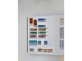 1858/1995, mint never hinged/unused and used collection, starting with Russia No. 2, from 1918 fairly advanced in the Michel 